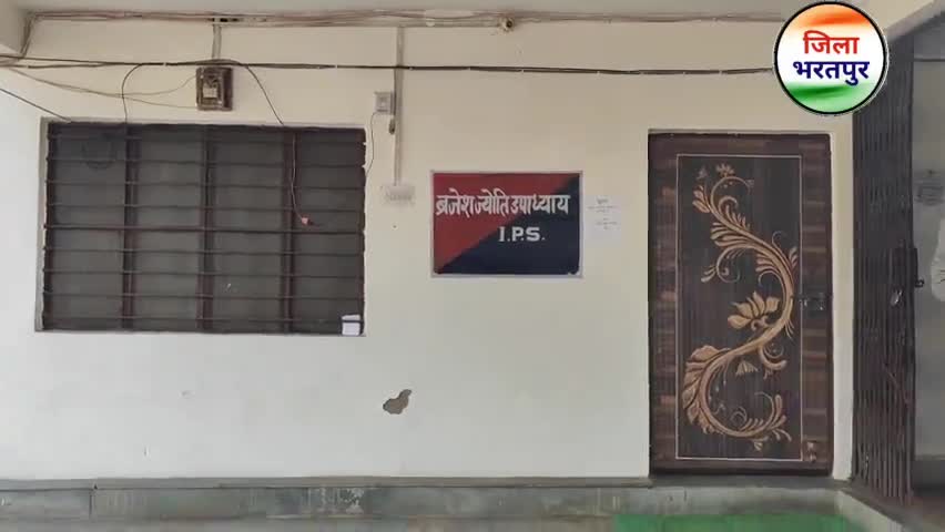 #डीग पुलिस ने साइबर ठगों के विरुद्ध कार्रवाई कर 6 साइबर ठगों को किया गिरफ्तार, 19 मोबाइल,16 फर्जी सिम कार्ड जब्त