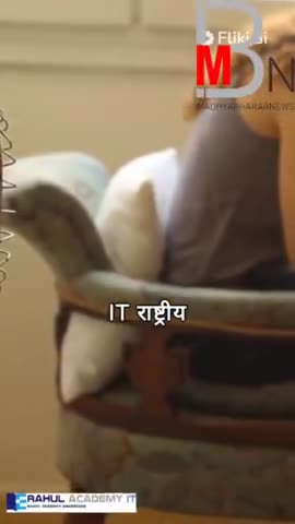 ब्रेकिंग न्यूज़ 10वीं 12वीं पास छात्र-छात्राओं के लिए #10th #12th आईटी #कोर्स_ऑफर_2024 #today2024 #rahul_academy_it