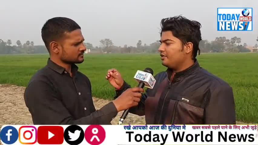 बात बिहार की, नितिश कुमार की । 

#Bihar
 #Bihar #NitishKumar #RJD #TejaswiYadav #todayworldnews 
#samratchaudhary