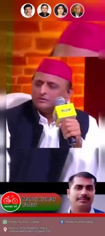 अखिलेश यादव जी ने कहा गोरखपुर में नाले नहीं ठीक हो पा रहे हैं तो मेट्रो क्या बनेगी गोरखपुर में
@#सोरेन #gorakhpur