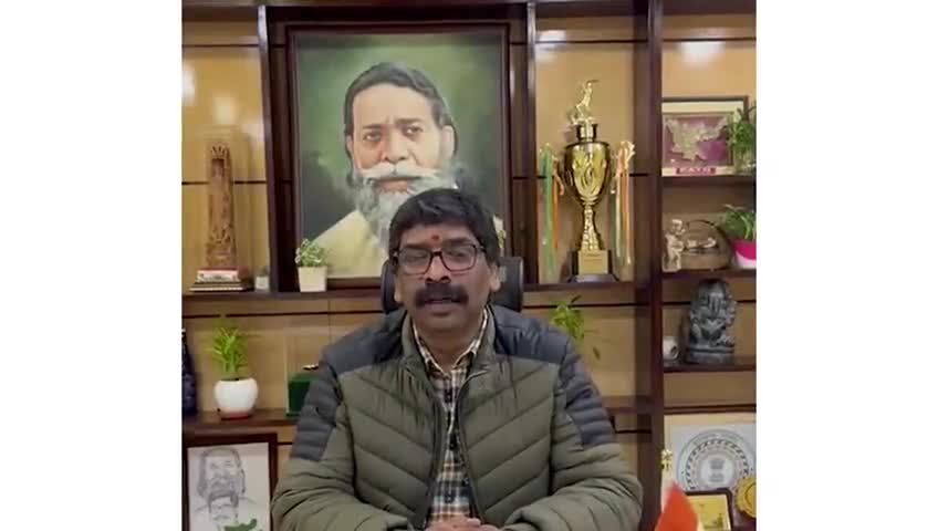 गिरफ़्तारी से पहले हेमंत सोरेन ने कही अपने मन की बात
#Rajesh_Kachhap
#hemant_Soren