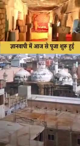 ज्ञानवापी तहखाने में 30 साल बाद फिर शुरू हुई श्रृंगार गौरी पूजा #वाराणसी#
