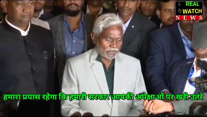 #ChampaiSoren चंपई सोरेन बने झारखंड के नए मुख्यमंत्री
#HemantSorenJMM #jmmjharkhand

#jharkhand #champaisoren

https://youtu.be/6dp4VJuwcWg?si=urmEVLwvUzYR