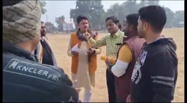 कन्नौज /योगी आदित्यनाथ जी का कल कन्नौज दौरा दोपहर 12:00 बजे बोर्डिंग ग्राउंड पहुंचेंगे
#yogiaditynath #upcmyogiaditya