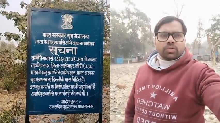 जिसने देश को #लखनऊ_यूनिवर्सिटी IT KGMU BHU को दान #अलीगढ़_मुस्लिम_यूनिवर्सिटी_कुलपति दिए वह देश का शत्रु कैसे #मनुवादी