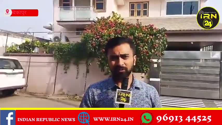 पूर्व खाद मंत्री अमरजीत भगत के घर आईटी की रेड, एमपी व छ.ग की सयुक्त टीम ने मारा छापा #congres #bjp