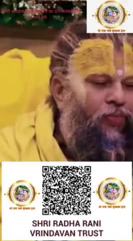 #श्री_हित_प्रेमानंद #राधे_राधेchallenge #trendingreels2023 #radha_krishna_challenge #कृष्णा #radhavallabh #राधे_कृष्णा