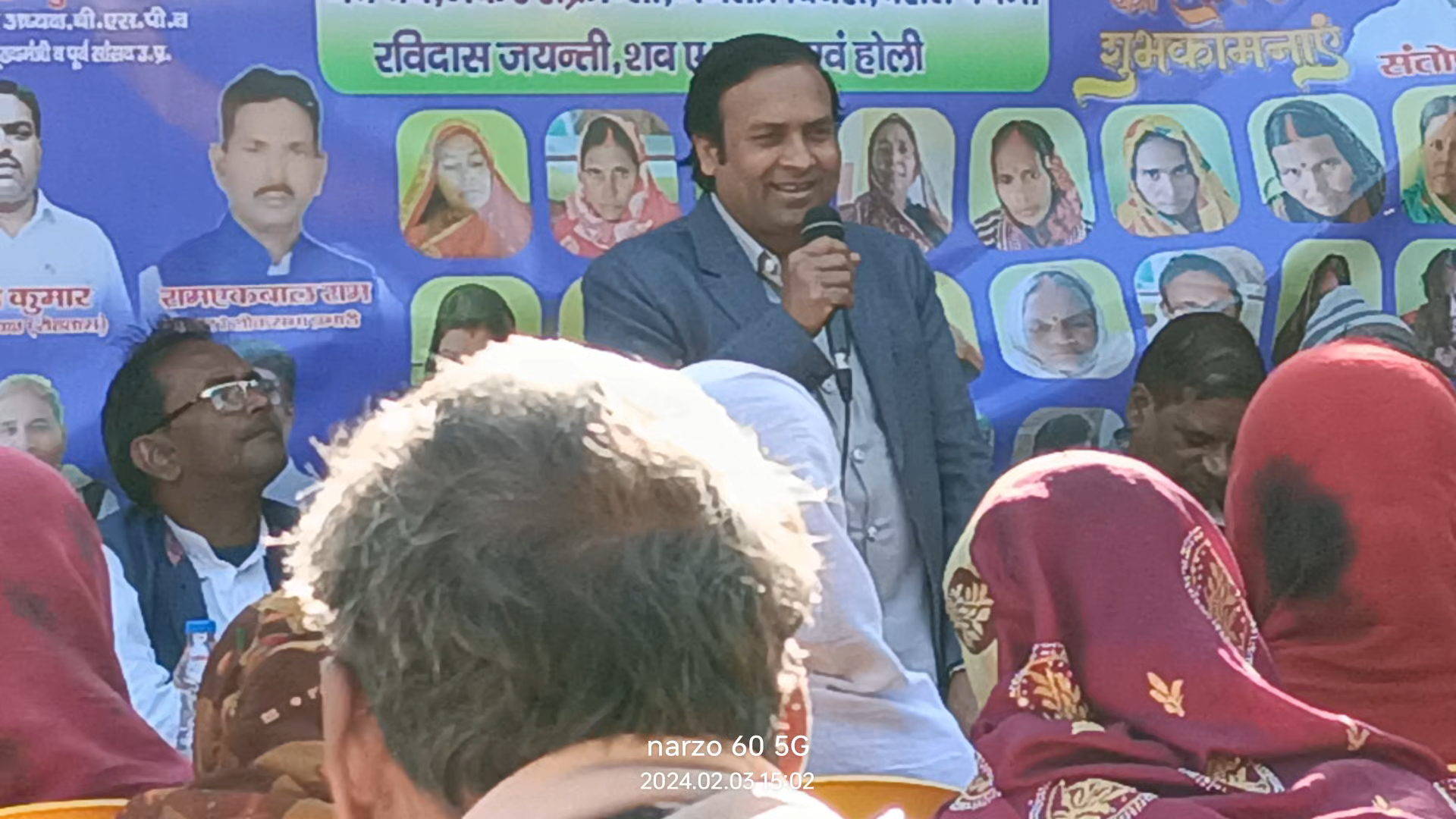 #चेनारी #रोहतास में कैडर क्लास देते हुए डाक्टर लाल जी मेघांकर जी