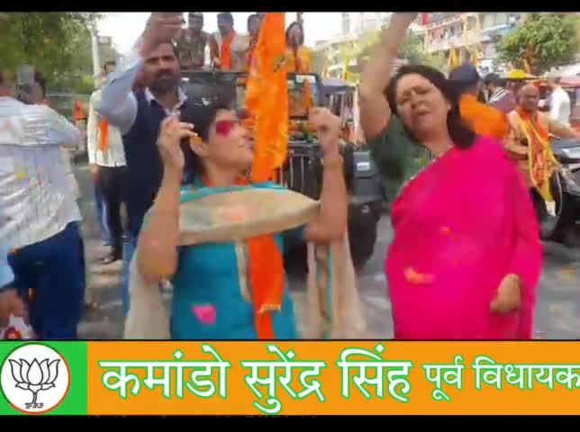 दुनिया चले ना श्रीराम के बिना..  #commandosurendersingh #commando4bjp