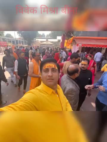 भगवान बाबा महाकाल जी के दर्शन करने का सौभाग्य प्राप्त हुआ
#महाकालदर्शन #महाकाललोकउज्जैन #महाकालेश्वर #महाकालसरकार  #महाकाललोक #mahkaleshwar_temple_ujjain #explorepage #viralreels #trendingreels #trendingshorts #ओं