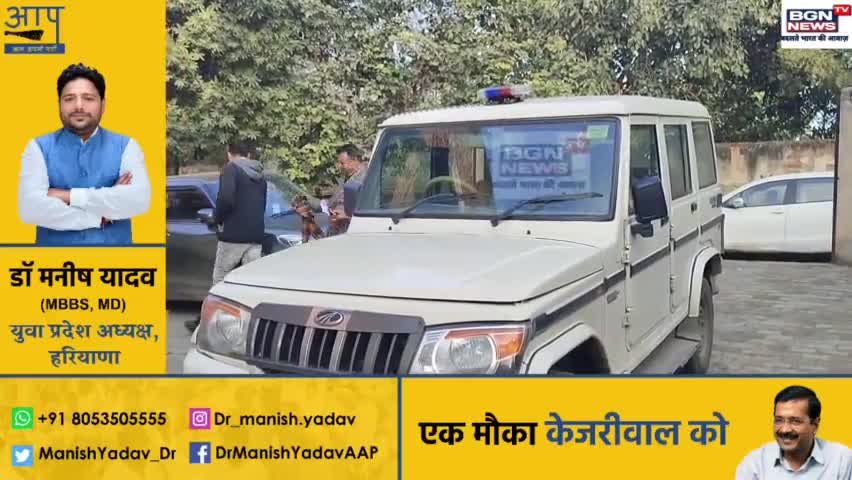 #CIA इंस्पेक्टर को रिश्वत लेते हुए पकड़ा.....4 लाख रुपए की डिमांड की, 3 लाख 75 हजार रुपए लेते रंगे