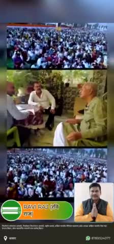 नीतीश सरकार में हर तब के को लाभ मिलता है #एनडीए #JDU #जेडीयू #bhaayyadavofficial #highlight Nitish Kumar