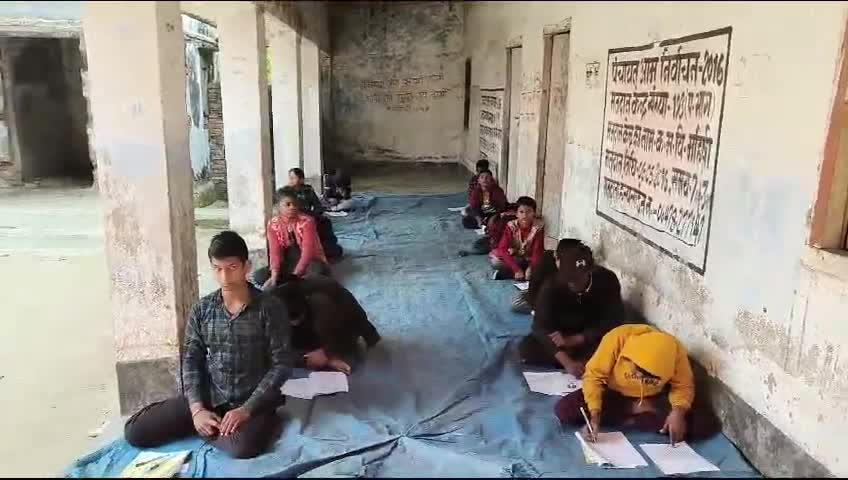 #महिषी युवा शक्ति संघ सरस्वती पूजा समिति पाठक टोला के तत्वाधान हर वर्ष की भांति इस वर्ष प्रश्नोत्तरी  लिखित प्रतियोगिता