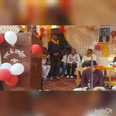 मटिहानी,सेवानिवृत्त बीईओ को गाजा-बाजा के साथ सम्मानपूर्वक दी गई विदाईःशिक्षक सम्मान के मोहताज नहीं-बीडीओ