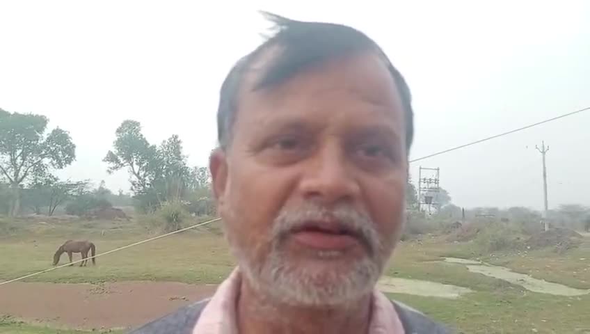 #फतेहपुर बहुआ में कानूनगो के उप्पर लगा गम्भीर आरोप