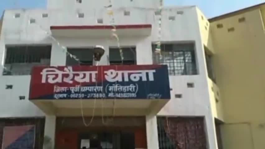 चिरैया: चिरैया थाना क्षेत्र के राघोपुर गांव के समीप नकाबपोश बदमाशों ने गल्ला व्यवसायी पर चलाई गोली पुलिस जांच में जुटी