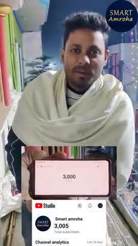Thanks for subscribe 3k subscribe पूरे हुऐ thanks YouTube family 

#smartamroha #3k #subscribe #thanks