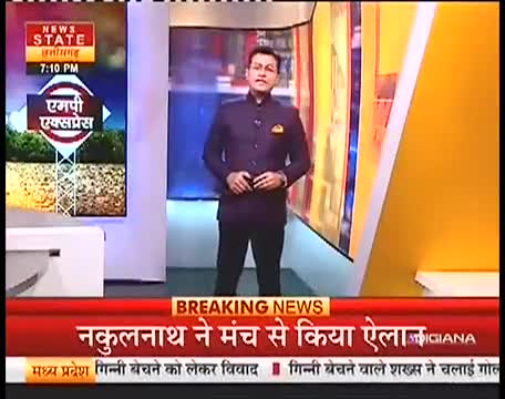 अशोकनगर-फल सब्जी की दुकानों पर पहुंचे सिंधिया जानी समस्याएं
Jyotiraditya M Scindia #jyotiradityascindia
