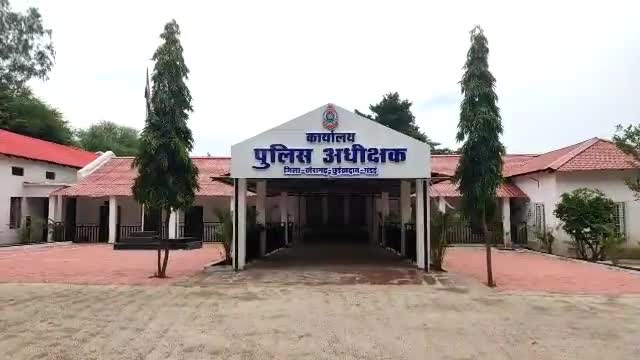 खैरागढ़ छुईखदान गंडई जिले में एसपी अंकिता शर्मा का हुआ तबादला, त्रिलोक बंसल होंगे नए एसपी #ankita sharma ips
