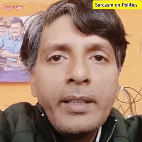 ब्रह्मपुर - नैनीजोर सड़क #राजनिति