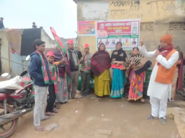 राष्ट्रीय जनसंभावना पार्टी के माननीय राष्ट्रीय अध्यक्ष# उपेंद्र# साहनी #ने देश बचाओ यात्रा के चौथे दिन विक्रम प्रखंड, पालीगंज प्रखंड  के ग्राम इंदिरा नगर , राम लखन कॉलेज के पास, धरहरा, निरखपुर इत्यादि