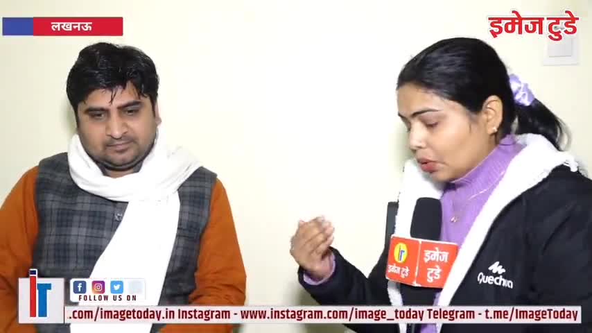 गांव किसान उन्नयन संगठन देश के गांव, #किसान , कामगार व युवाओं को सशक्त करने का कार्य करेगा । #upbudget #gku