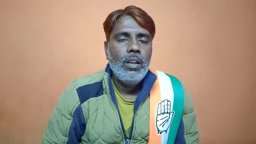 #अम्बेडकर जी भगवान #बिरसा मुंडा जी और #बिनोद बिहारी महतो जी को अपमानित करने वाले कांग्रेस के प्रदेश अध्यक्ष राजेश ठाकुर जी और धनबाद जिला अध्यक्ष संतोष सिंह को तत्काल निलंबित करें गुलाम अहमद मीर जी