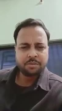 Brajesh Kumar bhagalpur