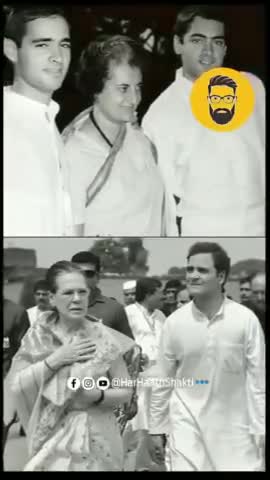 #संघर्ष और #शहादत का #परिवारवाद है, सत्ता का नहीं
