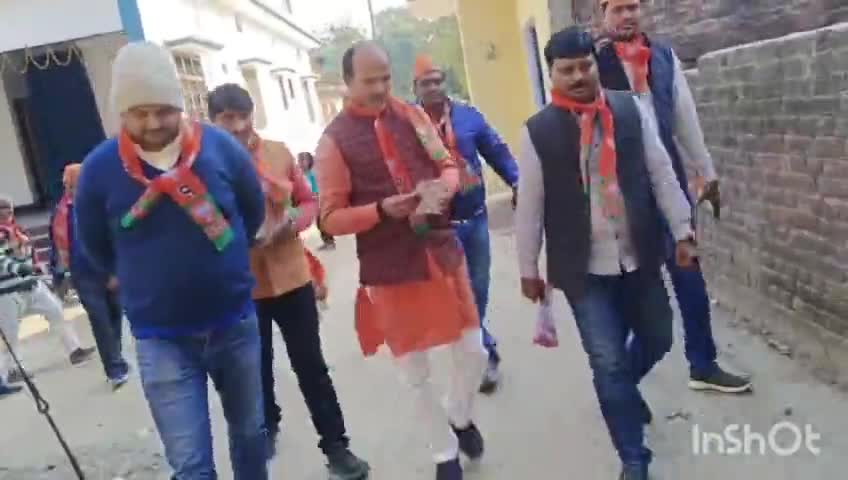 #गांव_चलो_अभियान #बैतालपुर #बूथ संख्या 120-121
#तीसरी_बार_मोदी_सरकार 
#अबकी_बार_400_पार 
#एक_बार_फिर_से_मोदी_सरकार