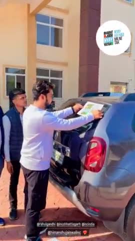 न्याय का हक मिलने  तक संघर्षरत संघर्षरत
भारत जोड़ों न्याय यात्रा ...
#himu4u