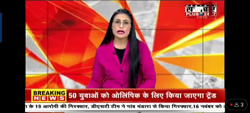 #गौ तस्करो की गाड़ी पकड़ी 24 गौ वंश बचाए #टीम सरपंच वीरेन्द्र गोठड़ी कोटपुतली