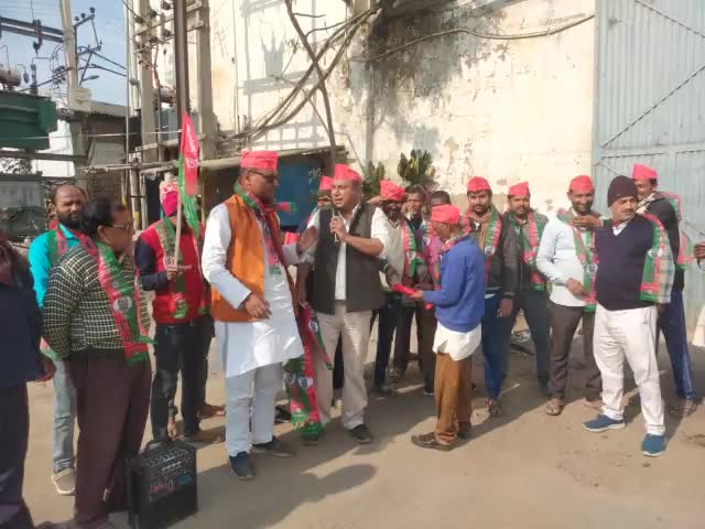 राष्ट्रीय जनसंभावना पार्टी के द्वारा देश बचाओ यात्रा का छठा दिन उपेंद्र #साहनी के नेतृत्व निकल गया । यह यात्रा पटना साहिब लोकसभा के कमला नेहरू नगर, पटना सिटी, गुलजारबाग,  पटना साहिब स्टेशन, कटरा बाजार, मारूफगंज, माल सलामी और मुर्चा रोड इत्य