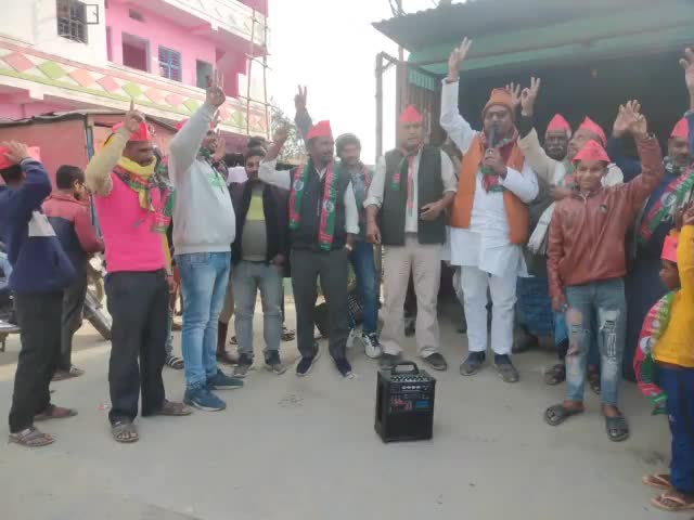 राष्ट्रीय जनसंभावना पार्टी के द्वारा देश बचाओ यात्रा का छठा दिन उपेंद्र #साहनी के नेतृत्व निकल गया । यह यात्रा पटना साहिब लोकसभा के कमला नेहरू नगर, पटना सिटी, गुलजारबाग,  पटना साहिब स्टेशन, कटरा बाजार, मारूफगंज, माल सलामी और मुर्चा रोड इत्य