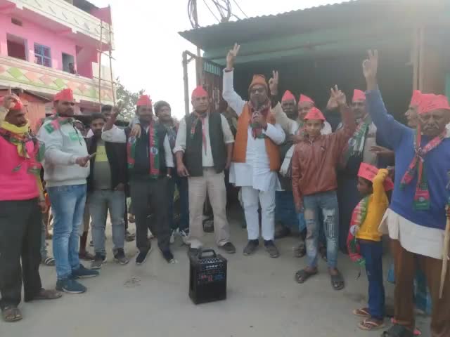 राष्ट्रीय जनसंभावना पार्टी के द्वारा देश बचाओ यात्रा का छठा दिन उपेंद्र #साहनी के नेतृत्व निकल गया । यह यात्रा पटना साहिब लोकसभा के कमला नेहरू नगर, पटना सिटी, गुलजारबाग,  पटना साहिब स्टेशन, कटरा बाजार, मारूफगंज, माल सलामी और मुर्चा रोड इत्य