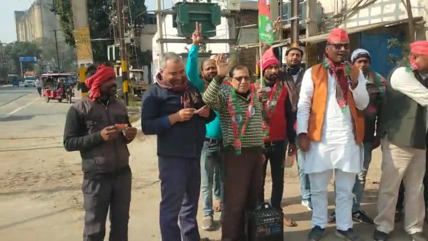 राष्ट्रीय जनसंभावना पार्टी के द्वारा देश बचाओ यात्रा का छठा दिन उपेंद्र #साहनी के नेतृत्व निकल गया । यह यात्रा पटना साहिब लोकसभा के कमला नेहरू नगर, पटना सिटी, गुलजारबाग,  पटना साहिब स्टेशन, कटरा बाजार, मारूफगंज, माल सलामी और मुर्चा रोड इत्य