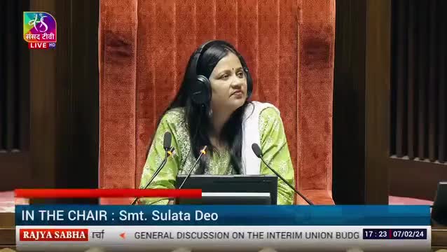 हमारे नेता माननीय राज्यसभा सांसद श्री इमरान प्रतापगढ़ी ने सदन में दमदार तरिके से अपनी बात रखी 
#न्याय का हक़ मिलने तक