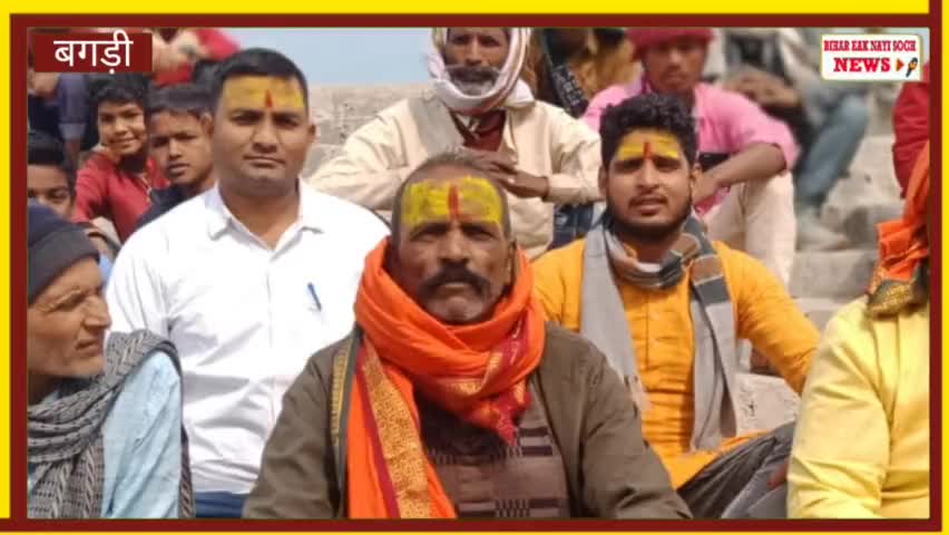 खरिक प्रखंड के बगड़ी में दुर्गा मंदिर निर्माण कार्य शुरू। ढोल बाजे के साथ किया गया बैठक। #भागलपुर #बगड़ी