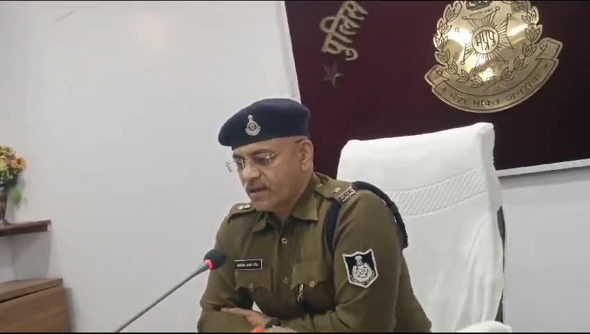 ग्राम पायली में महिला की हत्या, छिंदवाड़ा पुलिस ने प्रेस कांफ्रेंस में दी जानकारी #chhindwaranews #mppolice #media