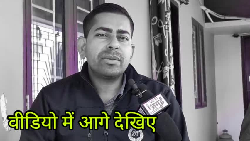 #जमुई की #मिट्टी  के लाल #सुकीर्ति_माधव जी का खास #इंटरव्यू ,विपरीत परिस्थितियों से लड़कर ऐसे बने #ips  अफसर..