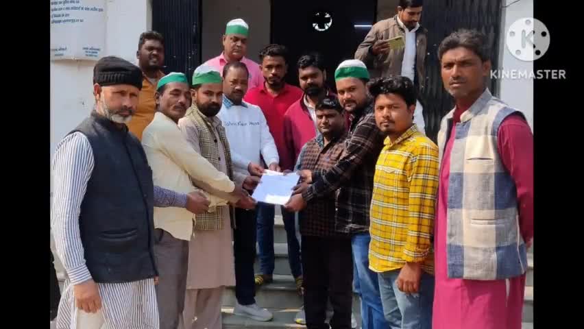 भारतीय किसान यूनियन भानू के कार्यकर्ताओं ने विधुत उपखण्ड #पचपेड़वा पर सौंपा 3 सूत्रीय ज्ञापन
हर माह बिजली बिल की मांग