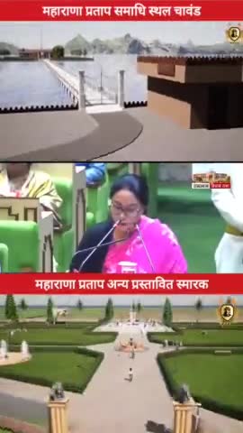 समस्त राजपूत समाज की ओर से बहुत-बहुत धन्यवाद, उप मुख्यमंत्री दिया कुमारी जी, को महाराणा प्रताप जन्म स्थली कुंभलगढ़ यह तो 100 करोड़ का बजट आवंटित करने पर, जिला झालावाड़ ,श्री राष्ट्रीय राजपूत करणी सेना #झालावाड़