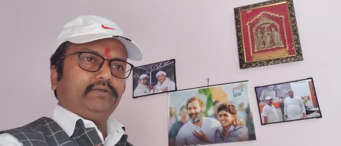 आइए 14 फरवरी को  #भारत_जोड़ो_न्याय_यात्रा में पलामू प्रमंडल में शामिल हो कर न्याय योद्धा बनें
