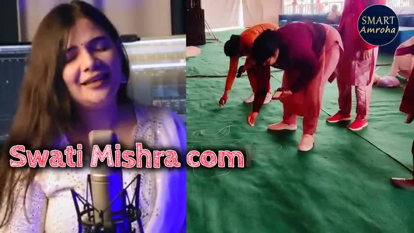 Swati Mishra | coming Amroha | महोत्सव अमरोहा 💐bigg festival Amroha💐
#महोत्सव #smartamroha #swatimishra