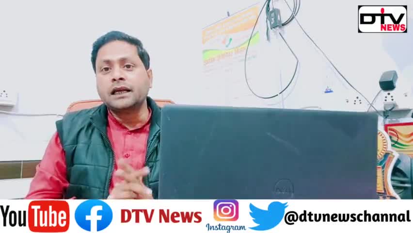 नीमला में पुलिस ने फर्जी मैरिज ब्यूरो के आरोपियों को पकड़ने के लिए 2 घंटा सर्च अभियान चलाया 21 नामजद. #फर्जीमैरिजब्यूरो