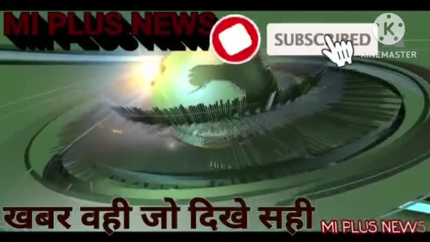 अपराधियों ने दो लोगों को गोली मारकर किया घायल