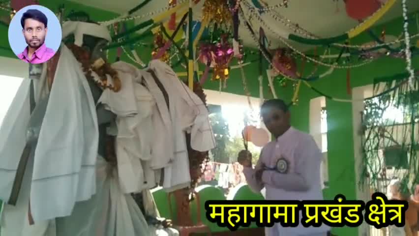 44 वा अमर शहीद बाबा तिलकामांझी के जन्मोत्सव पर महागामा कर्कटडीह मेला मैदान में खेलकूद प्रतियोगिता किया गया #viralnewz