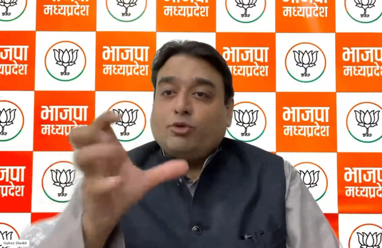 कमलनाथ जी के प्रकरण का मामला यह है #madhyapradesh #kamalnath