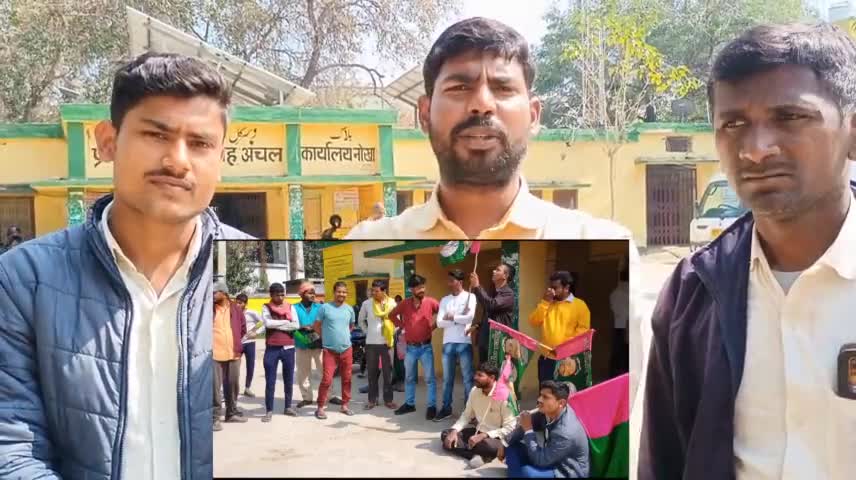 #nokha block में भरस्टाचार चरम पर,जाती,आय,निवास तत्काल बनाने का सिस्टम धवस्थ! जाप कार्यकर्ताओ का आंदोलन  #vishal_kumar