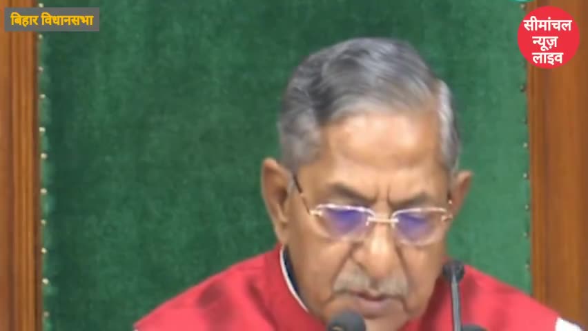 बिहार में ख़राब Law & Order की वजह से AIMIM नेता असलम मुखिया की हत्या हुई, AIMIM बिहार प्रदेश अध्यक्ष अख्तरुल ईमान ने बिहार विधानसभा में उठाई आवाज़, अपराधियों के ख़िलाफ सख़्त कार्रवाई की मांग की।

#AIMIM #AkhtarulIman #BiharAssembly #BiharLaw